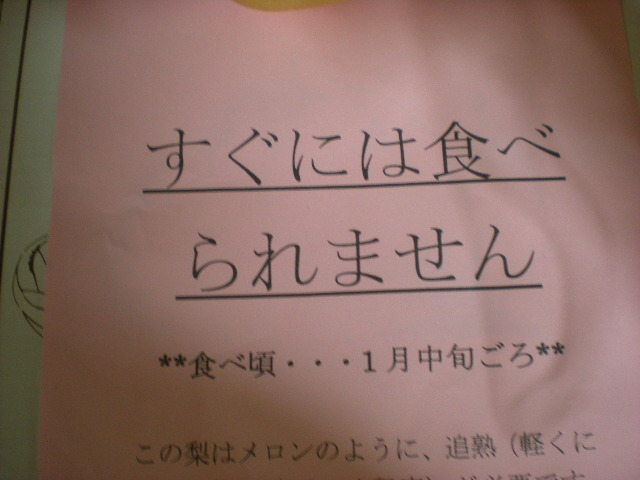 http://www.bros78.co.jp/blog/2010/02/15/103.JPG