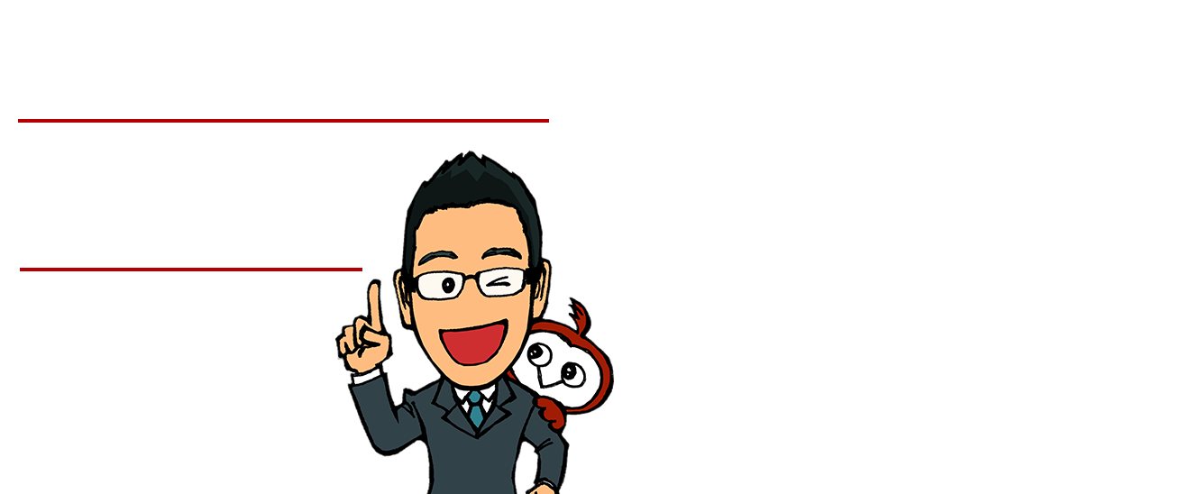 釣り具、ロッド、リール 使わなくなった釣り具を 高価質預り。