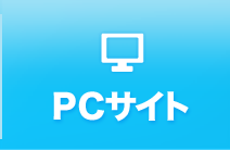 PCTCg